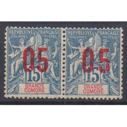 Timbre de collection Grande Comore - 22Aa