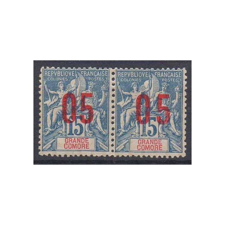 Timbre de collection Grande Comore - 22Aa
