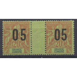 Timbre de collection Grande Comore - 23Aa