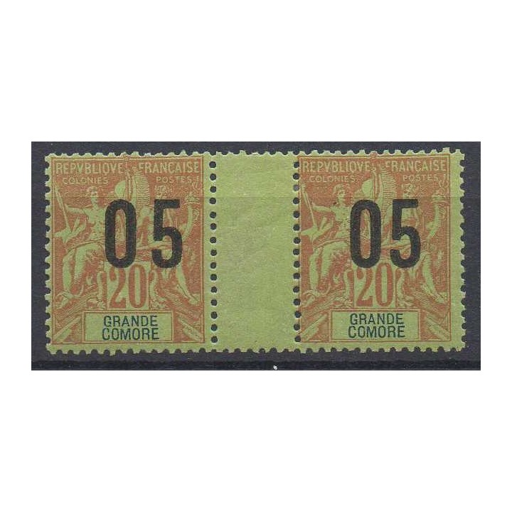 Timbre de collection Grande Comore - 23Aa
