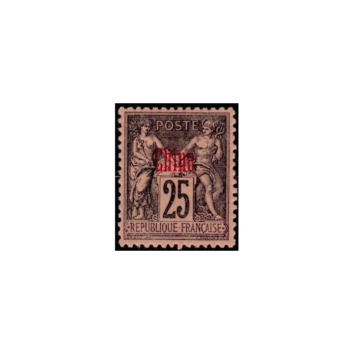 Chine - 008