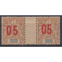 Timbre de collection Grande Comore - 25Aa
