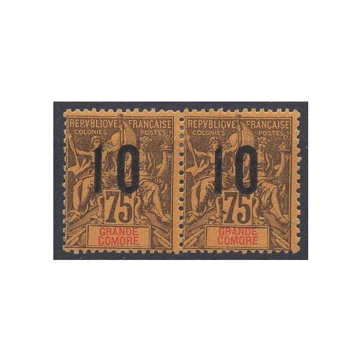 Timbre de collection Grande Comore - 29Aa