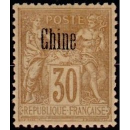 Chine - 009