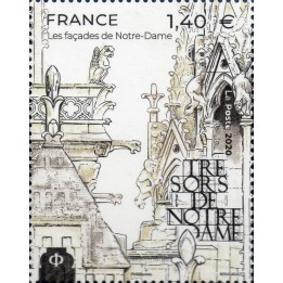 Timbre de collection France - 5409A