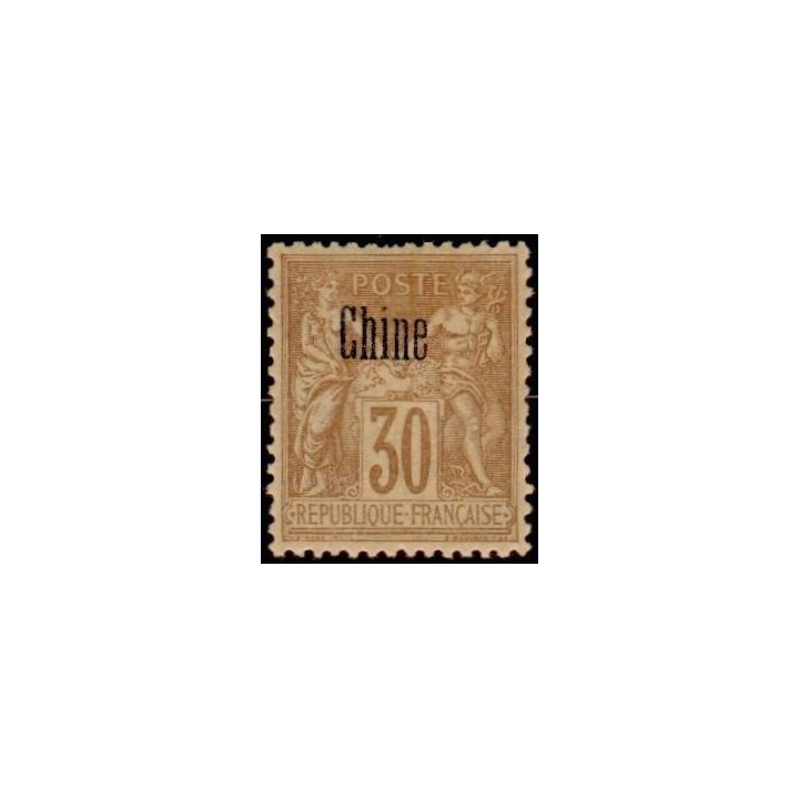 Chine - 009