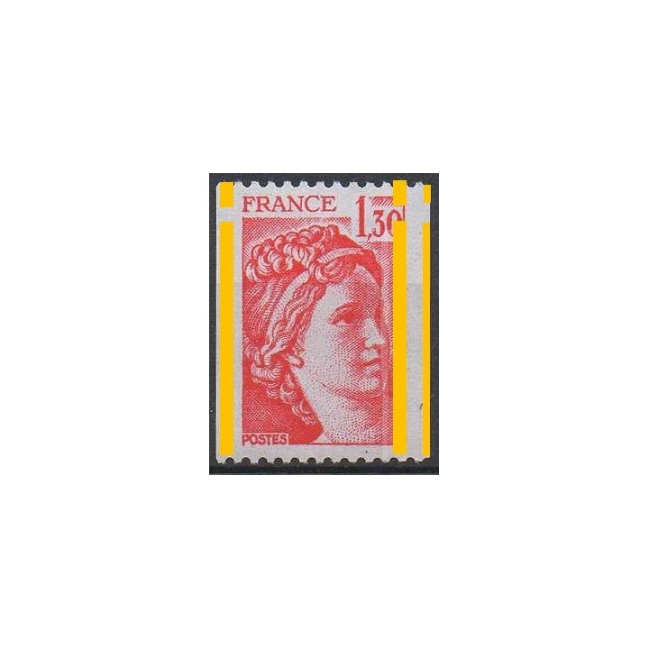 France - 2063f
