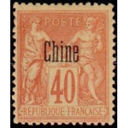 Chine - 010