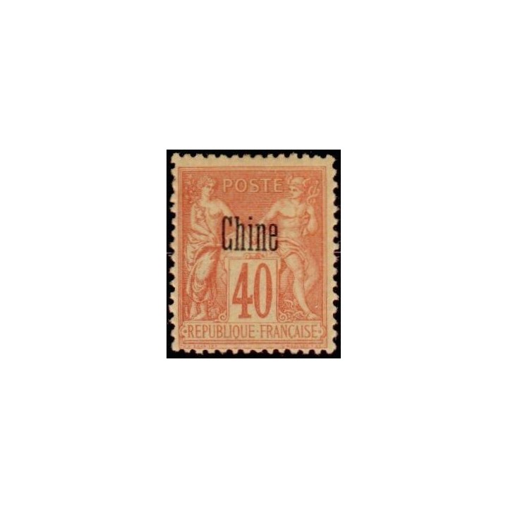 Chine - 010