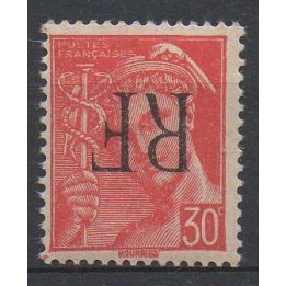 Timbre de collection France - Libération de Montreuil-Bellay N°9M - Surcharge renversée
