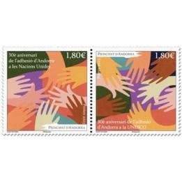 Andorre Francais - 896A
