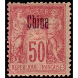 Chine - 011
