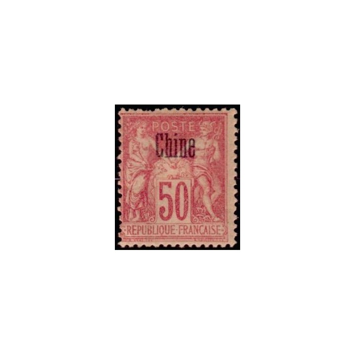Chine - 011