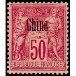 Chine - 012