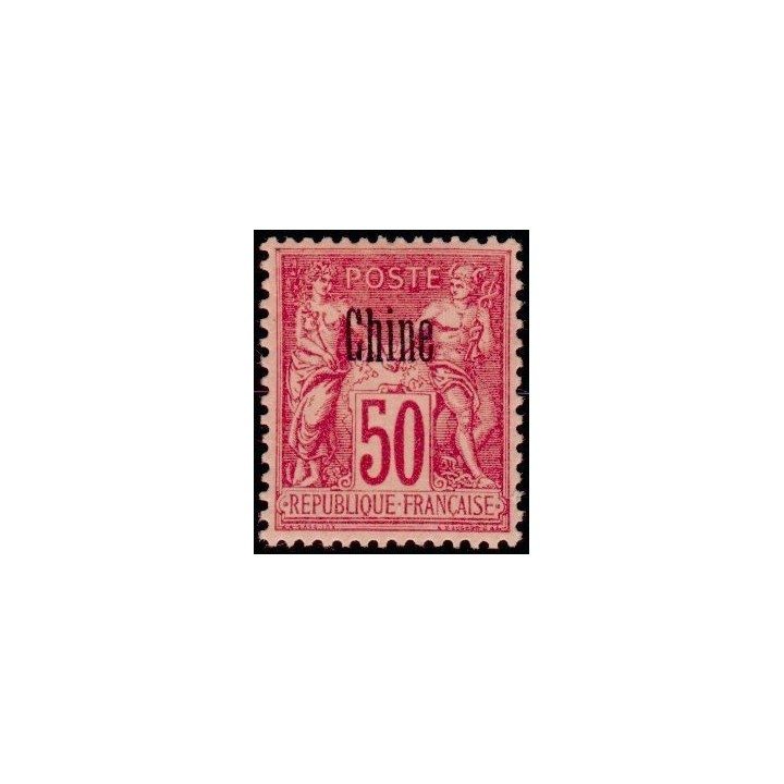 Chine - 012