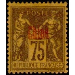 Chine - 013