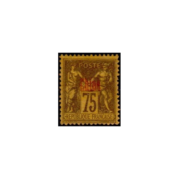 Chine - 013