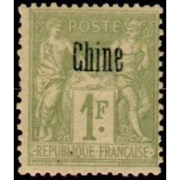 Chine - 014
