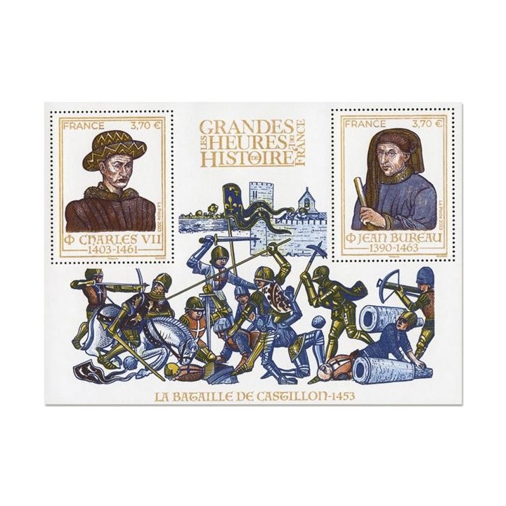 France - F5725