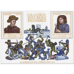 France - F5725