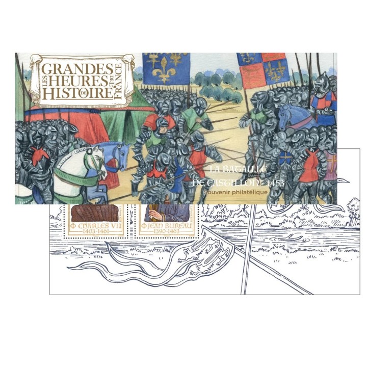 France - Bloc Souvenir 208 avec étui