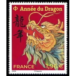 Timbre de collection France - 5749 Nouvel An Chinois : 2024 année du dragon - petit timbre \"rouge\"