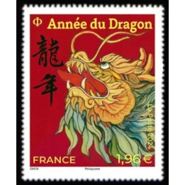 Timbre de collection France - 5748 Nouvel An Chinois : 2024 année du dragon - grand timbre \"rouge\"
