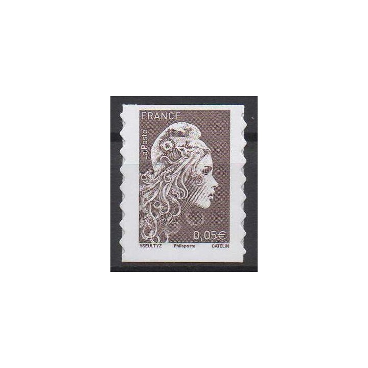 Timbre de collection France - Autoadhésif 1595A \"PHILAPOSTE\"