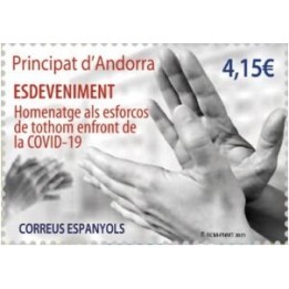 Timbre de collection Andorre Espagnol - 496