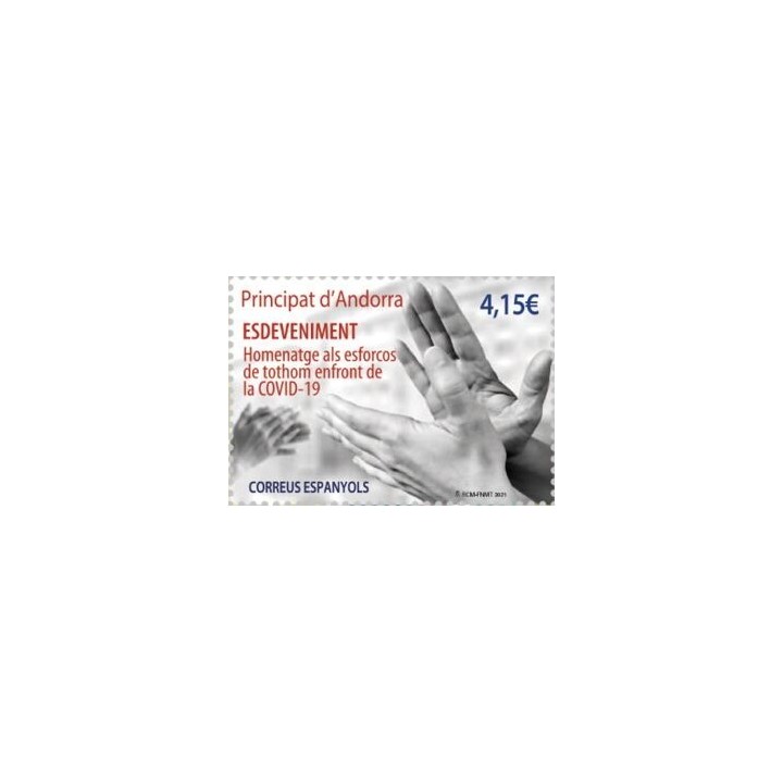 Timbre de collection Andorre Espagnol - 496