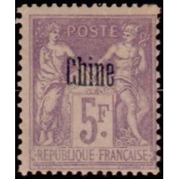 Chine - 016
