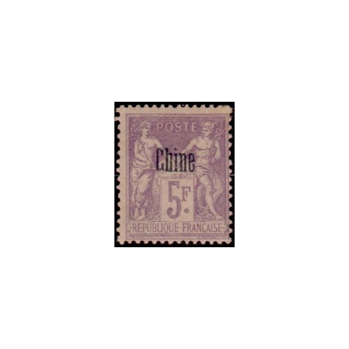 Chine - 016