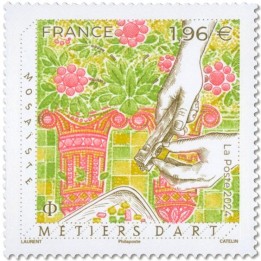 Timbre de collection France - 5742