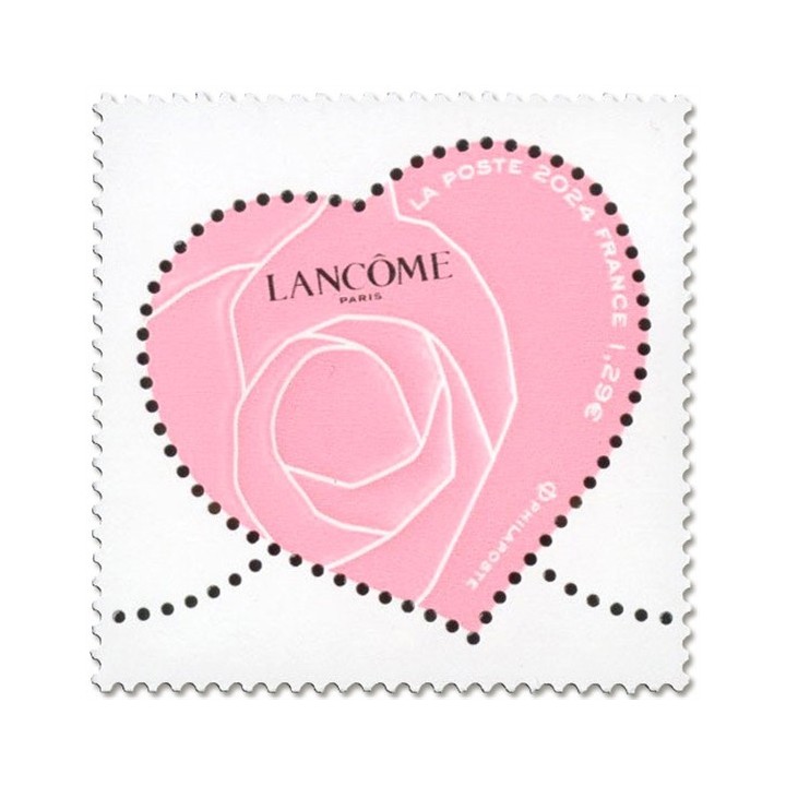 Timbre de collection France - 5743
