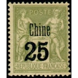 Chine - 018