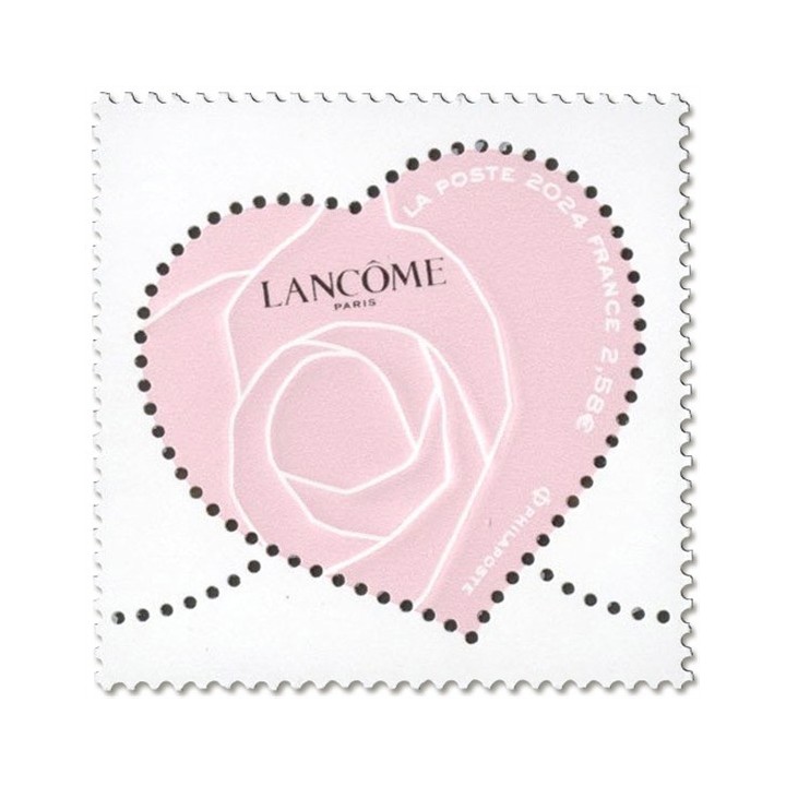 Timbre de collection France - 5744