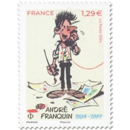Timbre de collection France - 5745