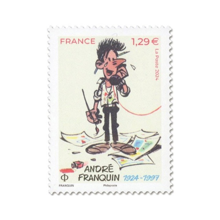 Timbre de collection France - 5745