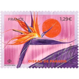 Timbre de collection France - 5750