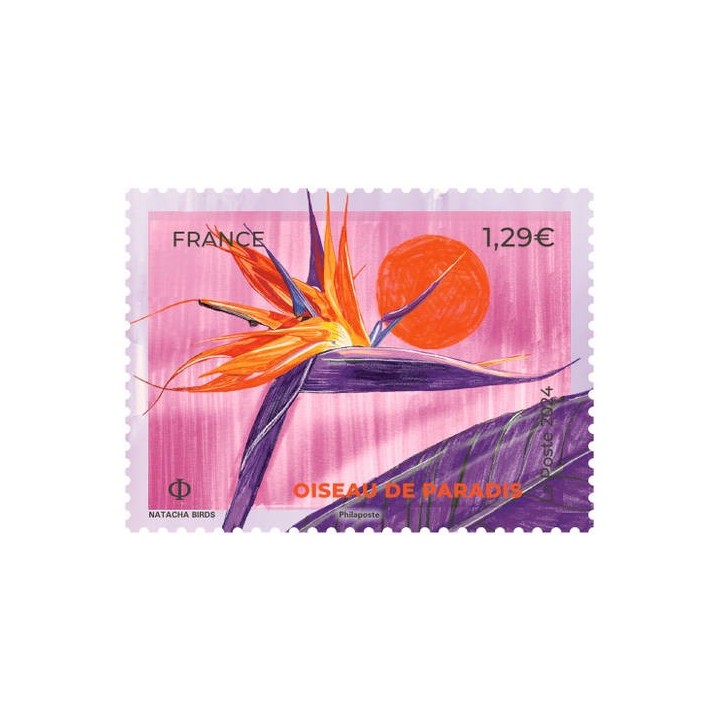 Timbre de collection France - 5750