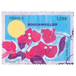 Timbre de collection France - 5751