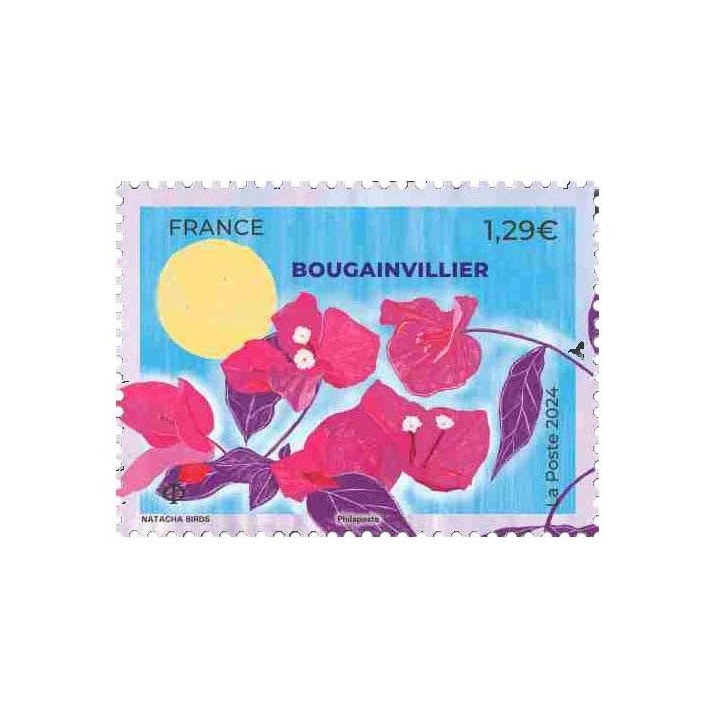 Timbre de collection France - 5751
