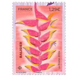 Timbre de collection France - 5752