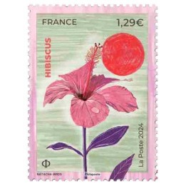 Timbre de collection France - 5753