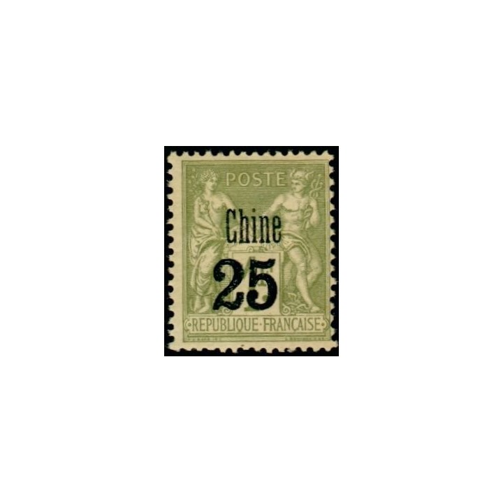 Chine - 018