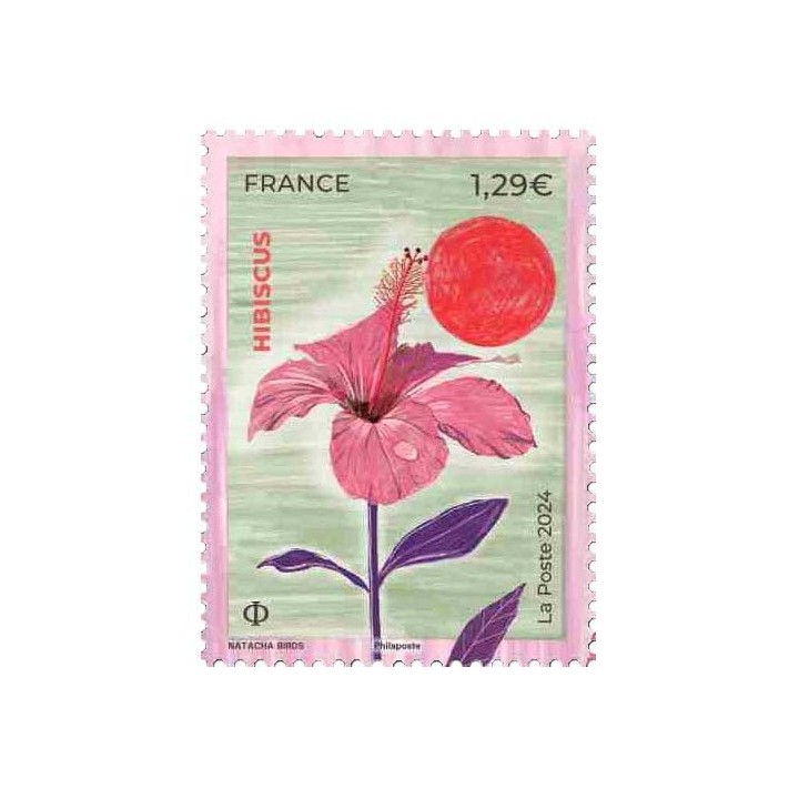 Timbre de collection France - 5753