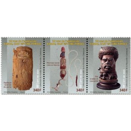 Timbre de collection Nouvelle-Caledonie - 1457A