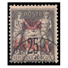 Chine - 022