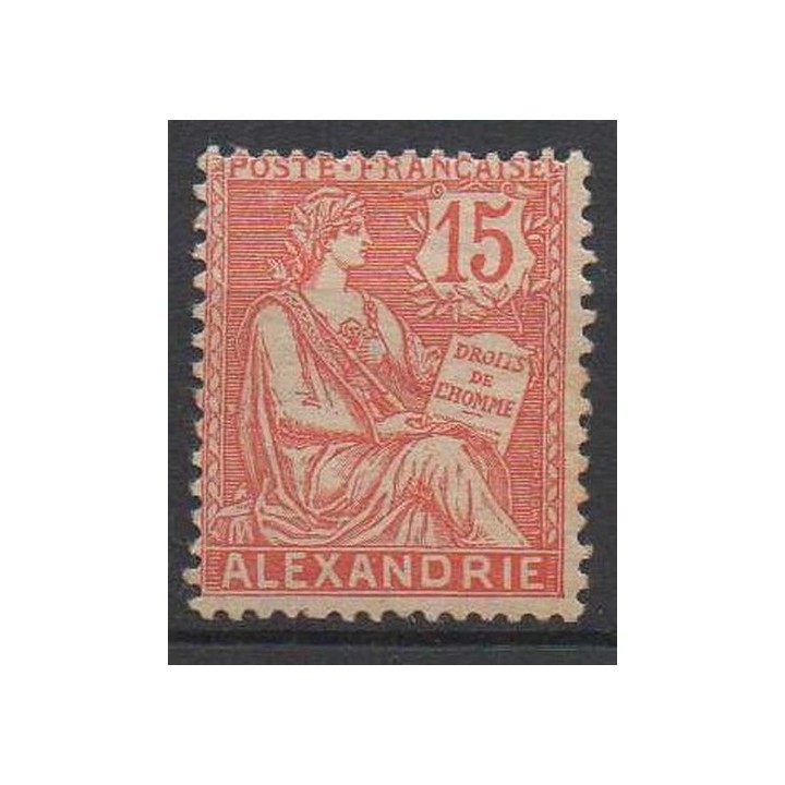 Alexandrie - 25a