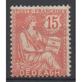 Dedeagh - 12a